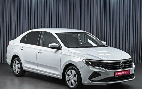 Volkswagen Polo VI (EU Market), 2021 год, 1 510 000 рублей, 1 фотография
