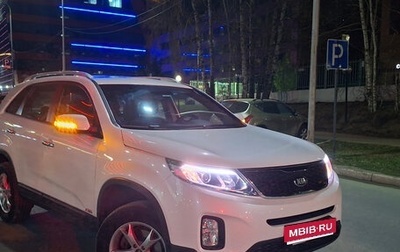 KIA Sorento II рестайлинг, 2015 год, 2 189 000 рублей, 1 фотография