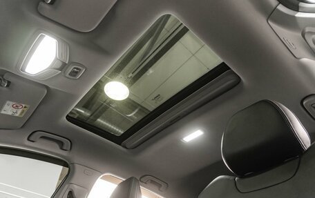 Geely Emgrand, 2024 год, 1 699 000 рублей, 12 фотография