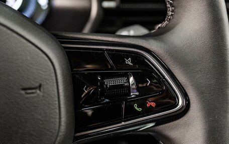 Geely Emgrand, 2024 год, 1 699 000 рублей, 15 фотография