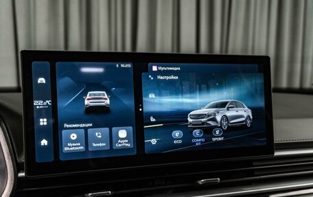 Geely Emgrand, 2024 год, 1 699 000 рублей, 17 фотография