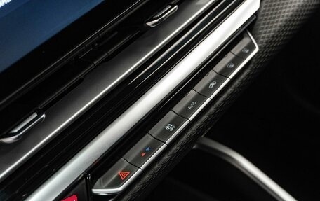 Geely Emgrand, 2024 год, 1 699 000 рублей, 21 фотография
