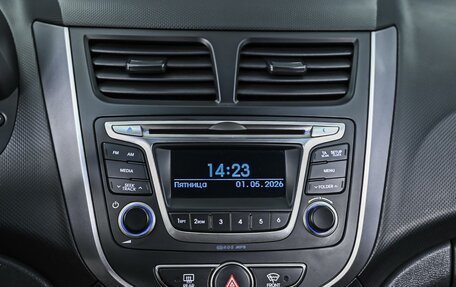 Hyundai Solaris II рестайлинг, 2014 год, 1 270 000 рублей, 14 фотография