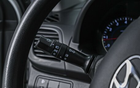Hyundai Solaris II рестайлинг, 2014 год, 1 270 000 рублей, 16 фотография