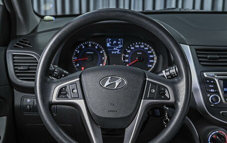Hyundai Solaris II рестайлинг, 2014 год, 1 270 000 рублей, 13 фотография