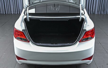 Hyundai Solaris II рестайлинг, 2014 год, 1 270 000 рублей, 19 фотография
