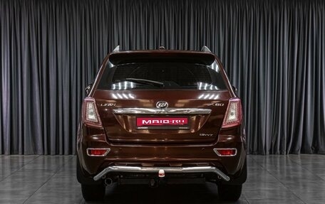 Lifan X60 I рестайлинг, 2015 год, 469 000 рублей, 4 фотография