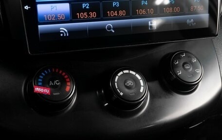 Lifan X60 I рестайлинг, 2015 год, 469 000 рублей, 12 фотография