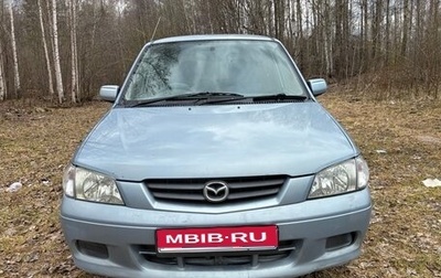 Mazda Demio III (DE), 2000 год, 175 000 рублей, 1 фотография