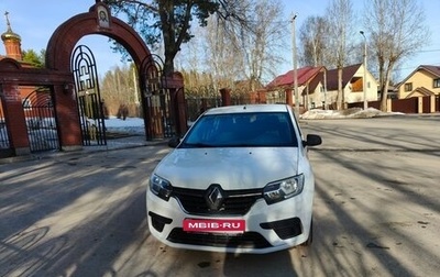 Renault Logan II, 2019 год, 585 000 рублей, 1 фотография