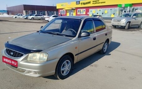 Hyundai Accent II, 2003 год, 169 000 рублей, 1 фотография