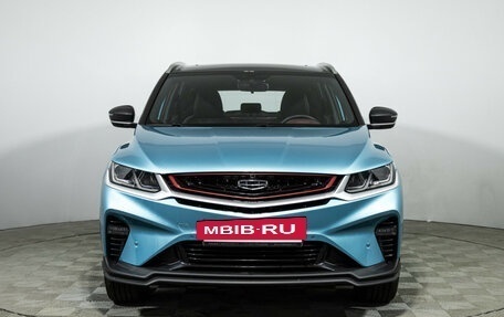 Geely Coolray I, 2023 год, 1 949 000 рублей, 2 фотография