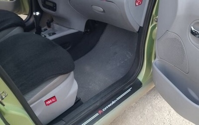 Citroen C3 II, 2004 год, 295 000 рублей, 1 фотография