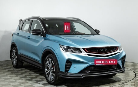 Geely Coolray I, 2023 год, 1 949 000 рублей, 3 фотография