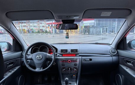 Mazda 3, 2008 год, 520 000 рублей, 10 фотография