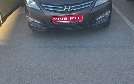 Hyundai Solaris II рестайлинг, 2016 год, 801 000 рублей, 1 фотография