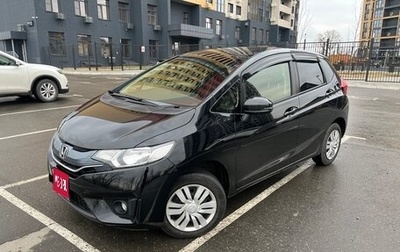 Honda Fit III, 2014 год, 1 000 000 рублей, 1 фотография