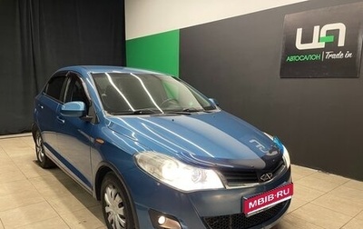 Chery Bonus (A13), 2013 год, 310 000 рублей, 1 фотография