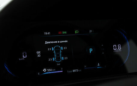 Changan CS35 Plus, 2023 год, 1 915 000 рублей, 12 фотография