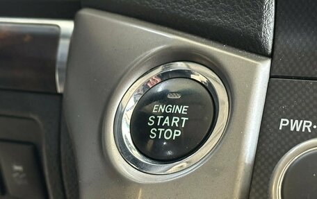 Toyota Land Cruiser 200, 2011 год, 2 490 000 рублей, 13 фотография