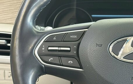 Hyundai Palisade I, 2019 год, 3 700 000 рублей, 11 фотография