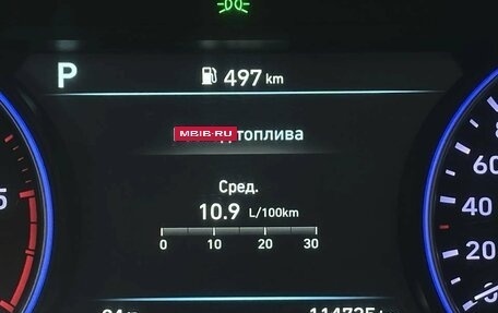 Hyundai Palisade I, 2019 год, 3 700 000 рублей, 35 фотография