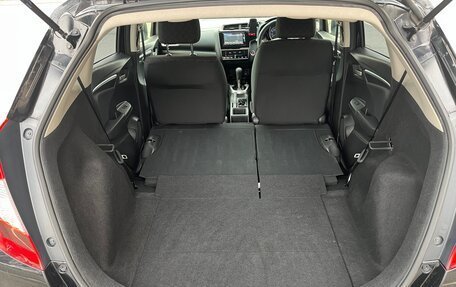 Honda Fit III, 2014 год, 1 000 000 рублей, 9 фотография