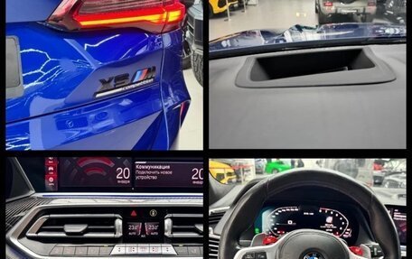 BMW X5 M, 2021 год, 9 499 000 рублей, 19 фотография