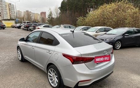 Hyundai Solaris II рестайлинг, 2019 год, 1 500 000 рублей, 7 фотография