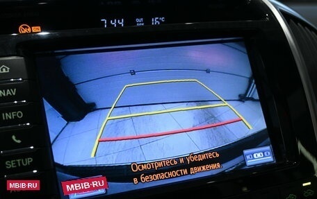 Toyota Land Cruiser 200, 2015 год, 6 800 000 рублей, 9 фотография