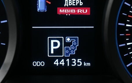 Toyota Land Cruiser 200, 2015 год, 6 800 000 рублей, 15 фотография