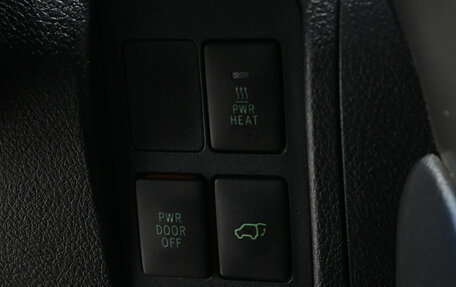 Toyota Land Cruiser 200, 2015 год, 6 800 000 рублей, 24 фотография