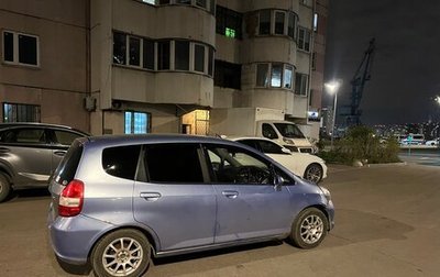 Honda Fit III, 2003 год, 162 000 рублей, 1 фотография