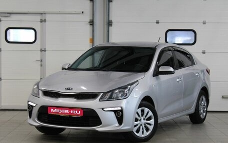 KIA Rio IV, 2019 год, 1 327 000 рублей, 1 фотография