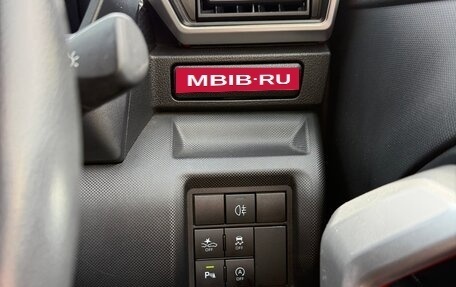 Toyota Raize I, 2021 год, 1 850 000 рублей, 15 фотография