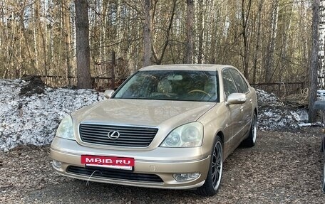 Lexus LS III, 2002 год, 1 150 000 рублей, 8 фотография