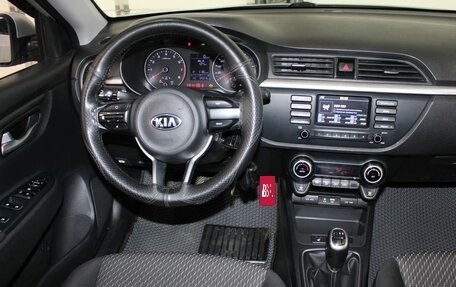 KIA Rio IV, 2019 год, 1 327 000 рублей, 17 фотография