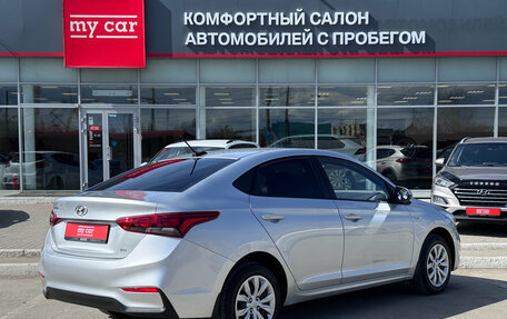 Hyundai Solaris II рестайлинг, 2018 год, 1 395 000 рублей, 4 фотография