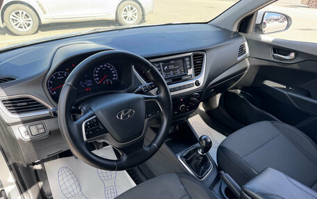Hyundai Solaris II рестайлинг, 2018 год, 1 395 000 рублей, 7 фотография