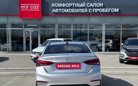 Hyundai Solaris II рестайлинг, 2018 год, 1 395 000 рублей, 5 фотография