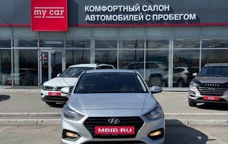 Hyundai Solaris II рестайлинг, 2018 год, 1 395 000 рублей, 2 фотография