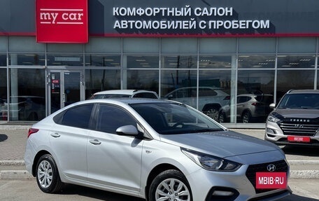 Hyundai Solaris II рестайлинг, 2018 год, 1 395 000 рублей, 3 фотография