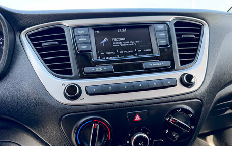Hyundai Solaris II рестайлинг, 2018 год, 1 395 000 рублей, 9 фотография