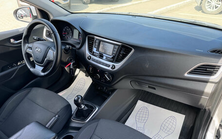Hyundai Solaris II рестайлинг, 2018 год, 1 395 000 рублей, 13 фотография