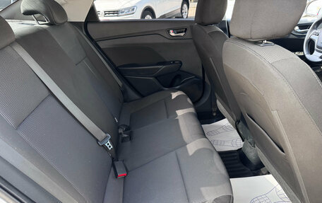 Hyundai Solaris II рестайлинг, 2018 год, 1 395 000 рублей, 12 фотография
