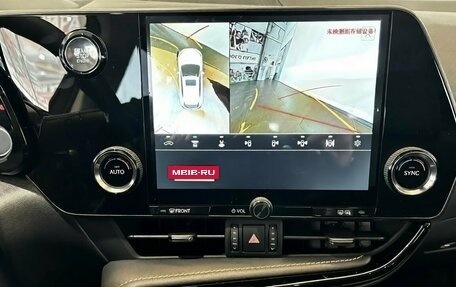 Lexus NX, 2025 год, 6 349 000 рублей, 13 фотография