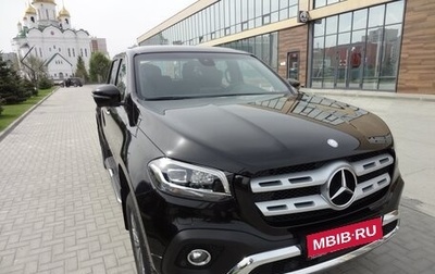 Mercedes-Benz X-Класс I, 2018 год, 4 500 000 рублей, 1 фотография