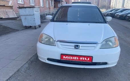 Honda Civic Ferio III, 2002 год, 530 000 рублей, 1 фотография