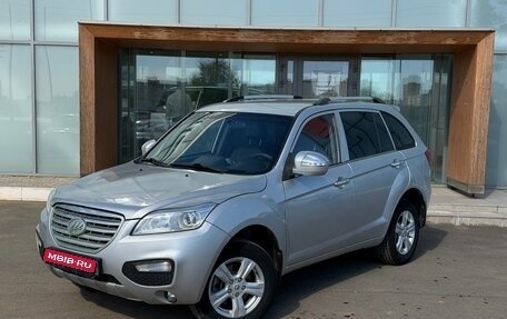 Lifan X60 I рестайлинг, 2015 год, 590 000 рублей, 1 фотография