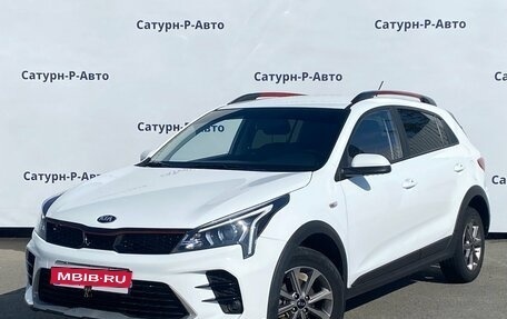 KIA Rio IV, 2020 год, 1 890 000 рублей, 1 фотография